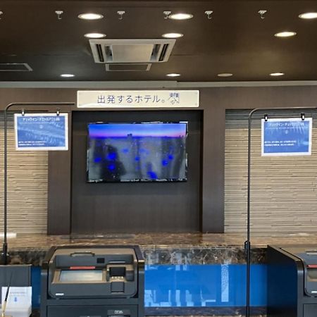 Toyoko Inn Sodegaura Eki Kita Guchi Exterior photo