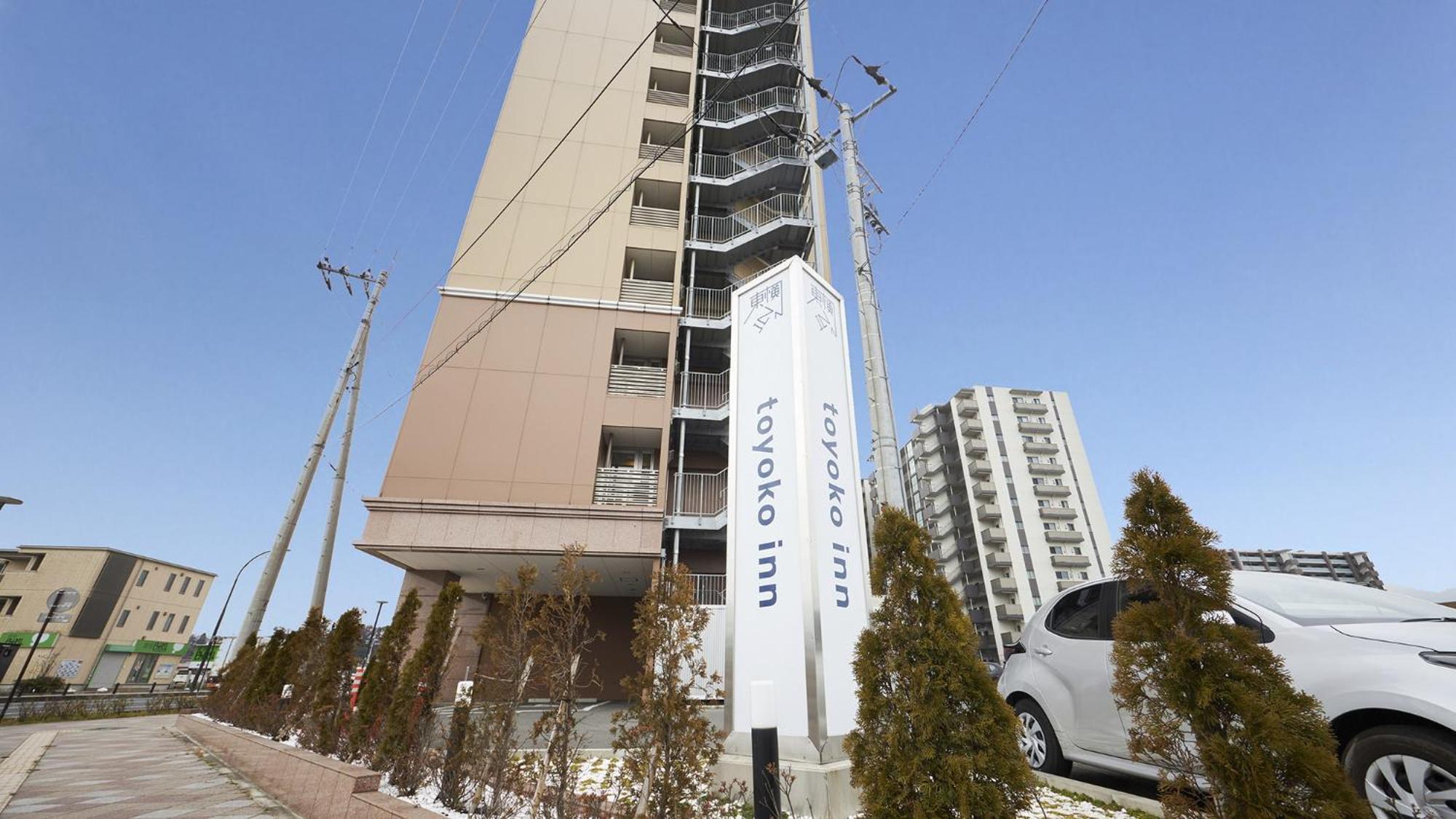Toyoko Inn Sodegaura Eki Kita Guchi Exterior photo